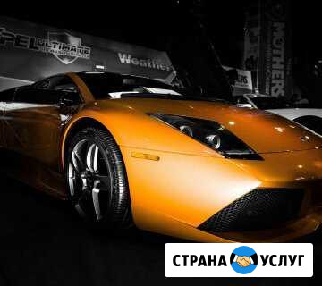 Автосервис Вязники - изображение 1