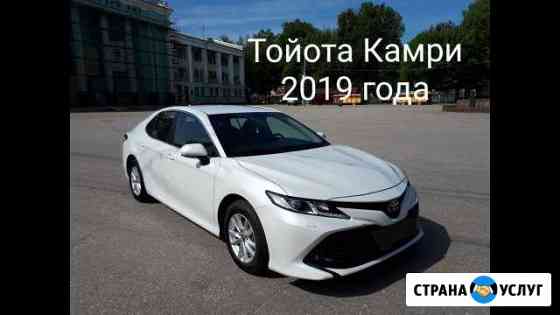Трансфер в аэропорты Москвы, Брянск Внуково Брянск