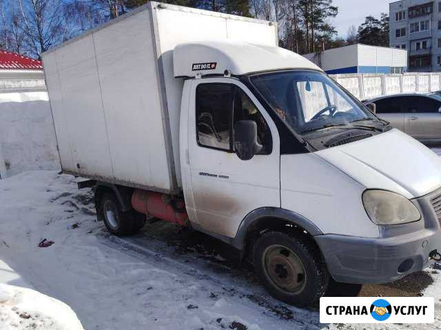 Грузоперевозки Ногинск - изображение 1