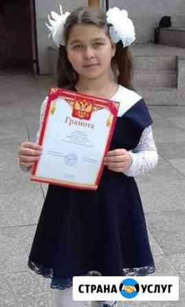 Пошив одежды по вашим меркам Хабаровск