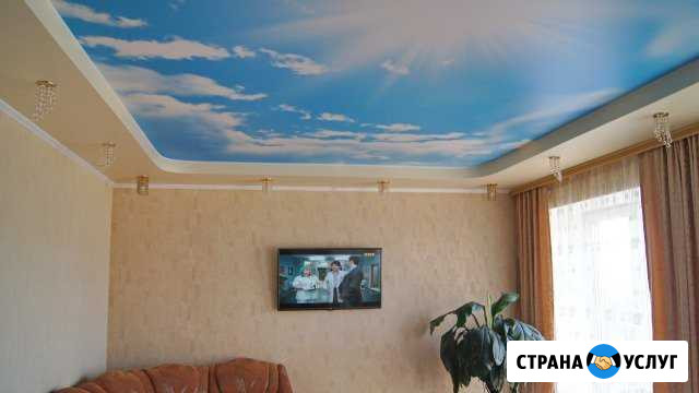 Натяжные потолки с Фотопечатью а также другие Малоярославец - изображение 1