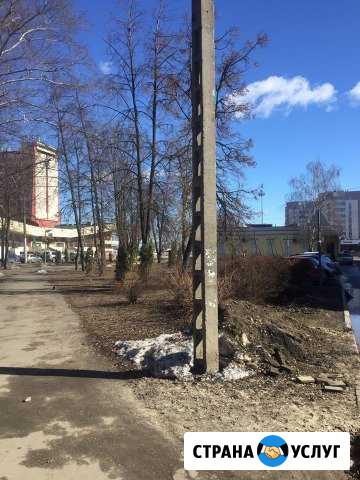 Расчистка и уборка территорий Грязи - изображение 1