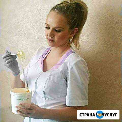 Шугаринг Перспективный Ставрополь
