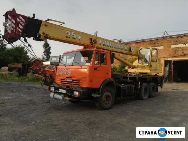 Услуги автокрана 25т Прокопьевск - изображение 1