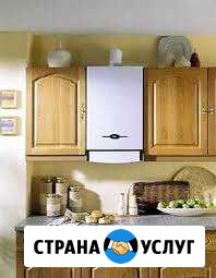 Договор Техобслуживания ремонт котлов Луховицы - изображение 1