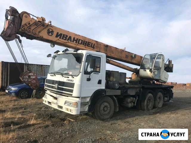 Услуги крана 35 т, аренда спецтехники Красноярск - изображение 1