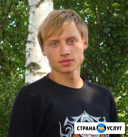 Ремонт компьютеров и ноутбуков. Частник Подольск Подольск - изображение 1