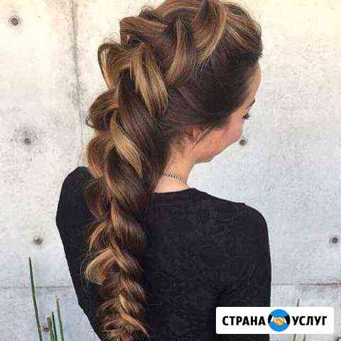 Плетение кос любой сложности Воронеж