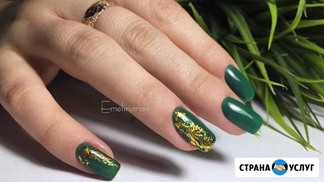 Маникюр Саратов - изображение 1