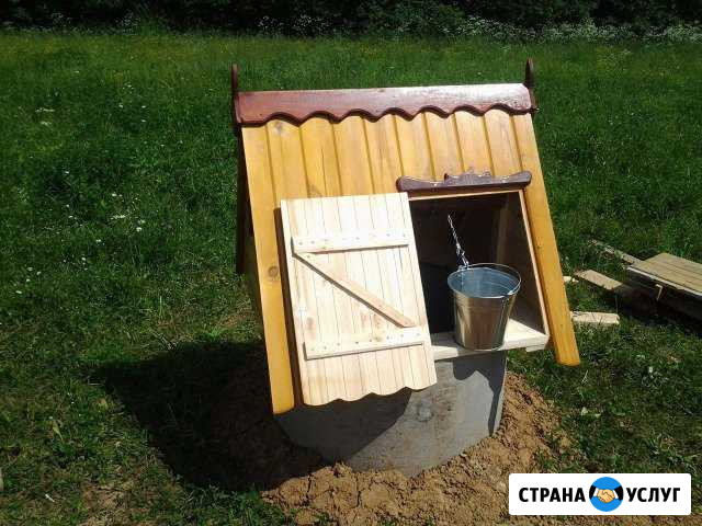 Бригада строителей и колодезники Жуков - изображение 1