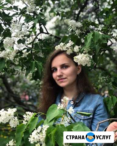 Репетитор по математике /физике Москва - изображение 1