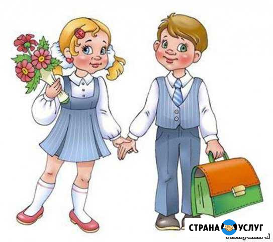 Репетитор для 1-4 классов Салават - изображение 1