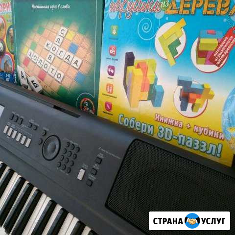 Музыка. Подготовка к школе Сочи - изображение 1