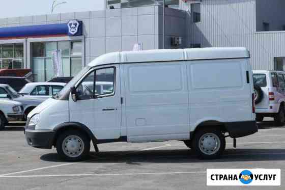 Грузоперевозки Рубцовск