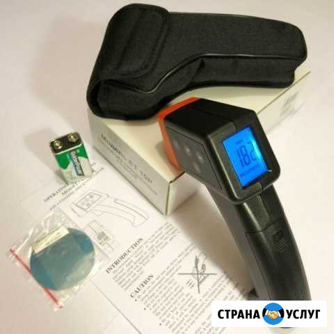 Толщиномер в аренду.Разные Стерлитамак - изображение 1