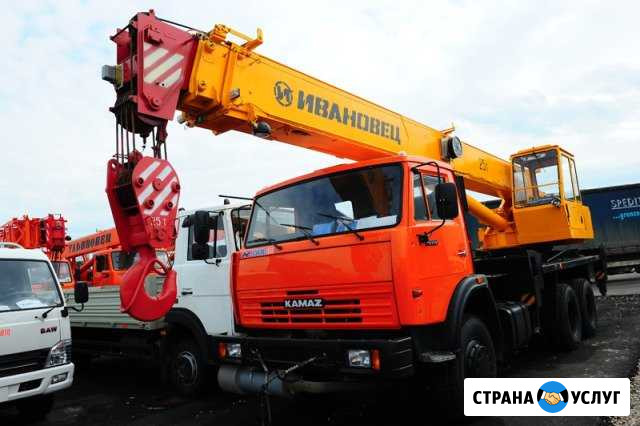 Услуги автокрана Тверь - изображение 1