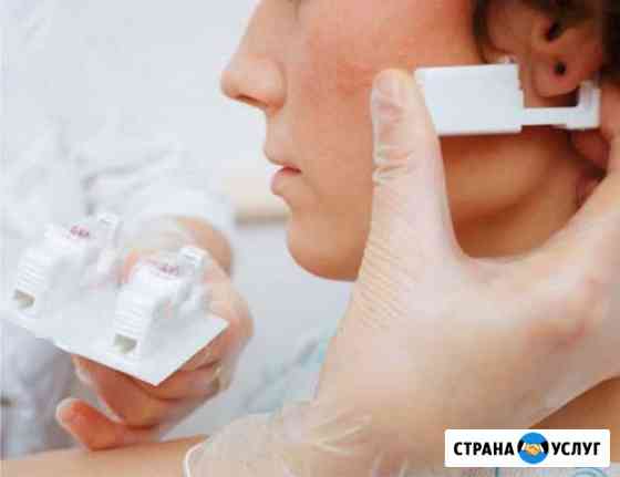 Прокол ушей Новороссийск