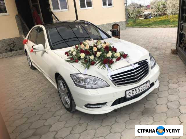 Прокат авто Нальчик - изображение 1
