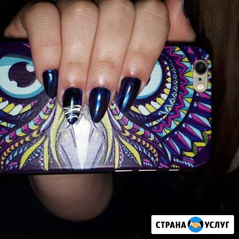 Маникюр,педикюр Прокопьевск - изображение 1