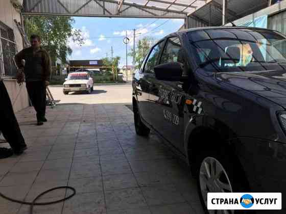 Аренда Ставрополь