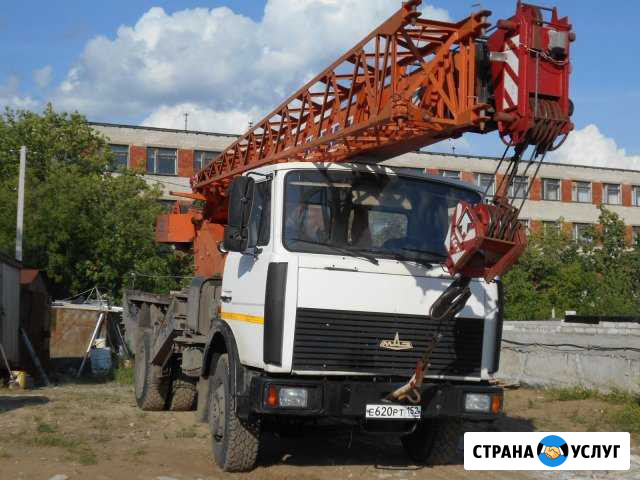 Услуги автокрана Дзержинск - изображение 1