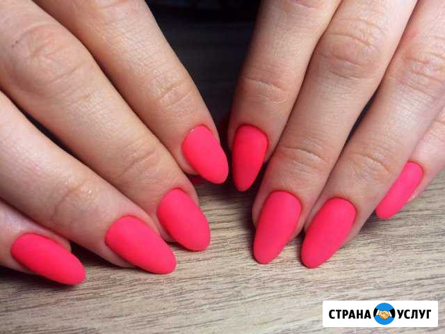 Маникюр Челябинск - изображение 1