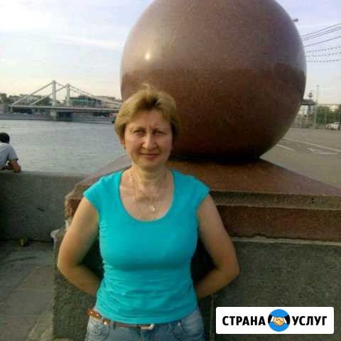 Репетитор начальной школы Тула - изображение 1