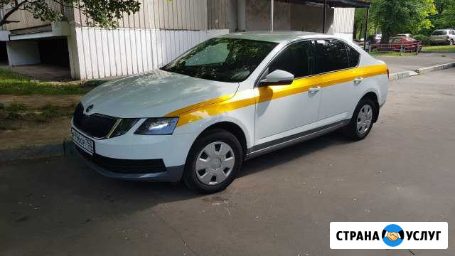 Аренда авто в такси Skoda Octavia Москва - изображение 1