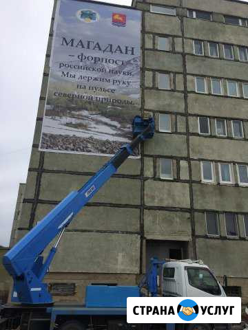 Услуги автовышки. Высота 22 метра Магадан - изображение 1