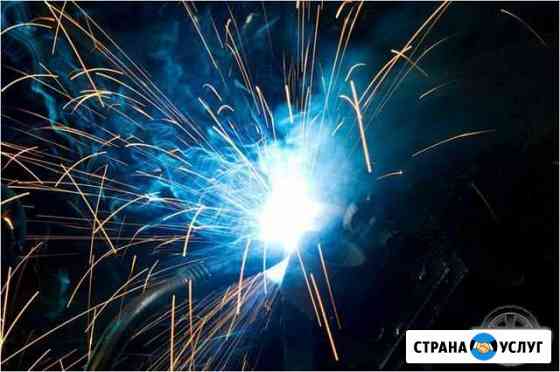 Сварка аргоном Пермь