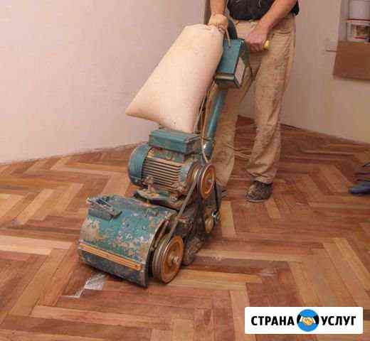 Прокат шлифовальных машин Махачкала
