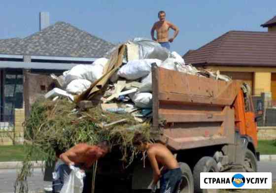 Вывоз мусора и тбо Белгород