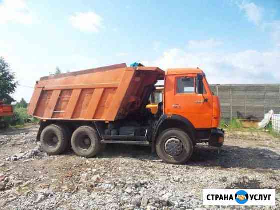 Доставка любых сыпучих материалов Новокузнецк