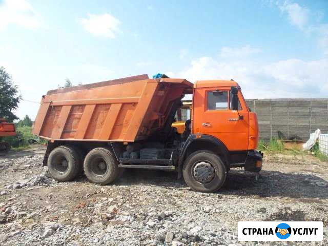 Доставка любых сыпучих материалов Новокузнецк - изображение 1