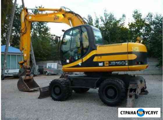 Аренда экскаватора JCB-160 колесный Москва