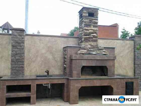 Камины, мангалы, тандыры, печи Краснодар