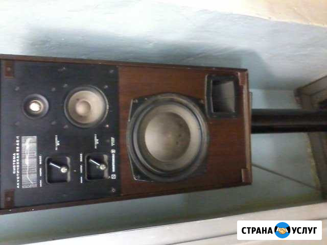 Ремонт аудиотехники в Жигулевске Жигулевск - изображение 1