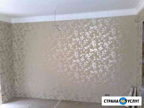 Ремонт квартир, комнат, офисов Северодвинск