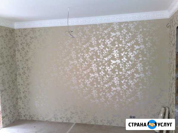 Ремонт квартир, комнат, офисов Северодвинск - изображение 1