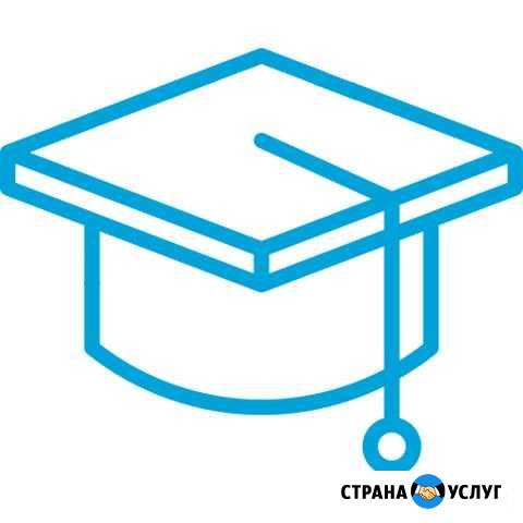 Английский язык. Занятия в мини-группах Псков - изображение 1
