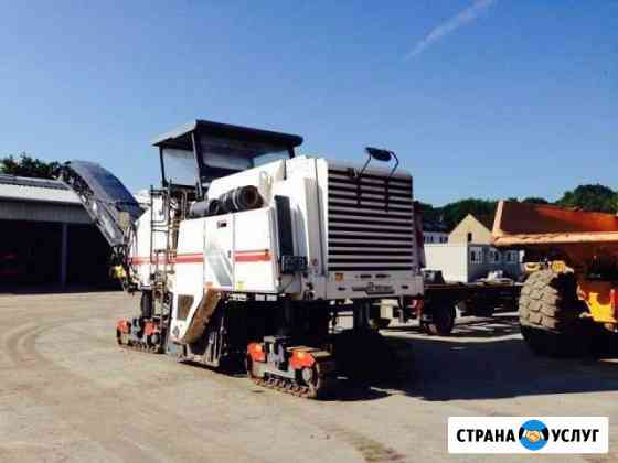 Аренда фрезы Wirtgen W120f Москва