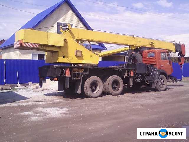 Автокран 16 тонн, Стрела 22м Белорецк - изображение 1