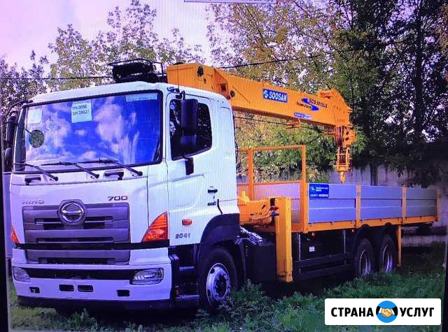 Кран манипулятор, автовышка Клин - изображение 1
