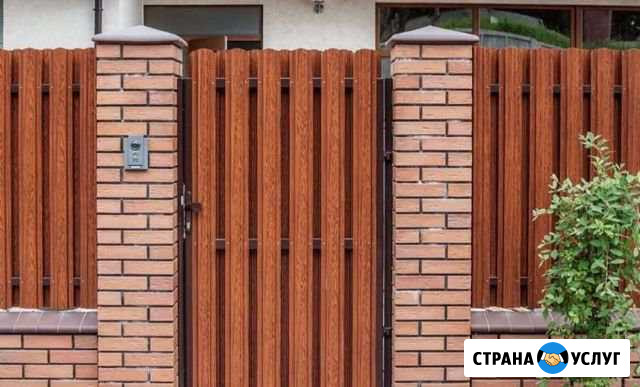Забор из металлического штакетника Одинцово - изображение 1