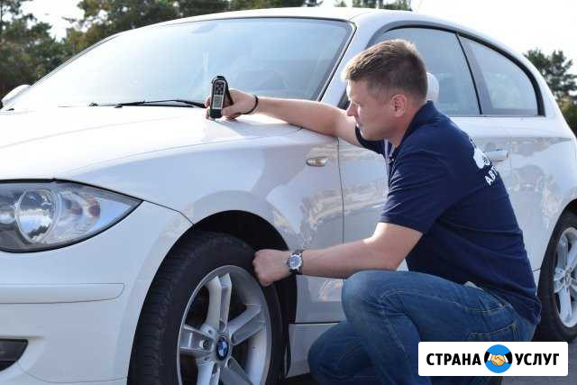Автоподбор / Проверка авто Омск - изображение 1