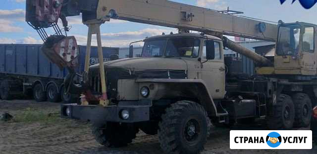 Услуги автокрана 25 тонн,+стропальщики Новый Уренгой - изображение 1