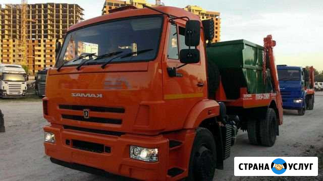 Вывоз мусора Видное - изображение 1
