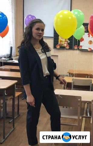 Репетитор начальных классов (Подготовка к школе) Челябинск - изображение 1