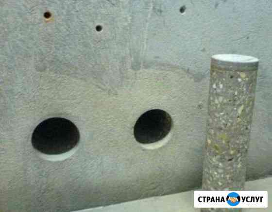 Алмазное бурение Нальчик