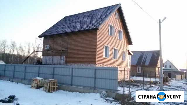 Фасады из сайдинга Стерлитамак - изображение 1
